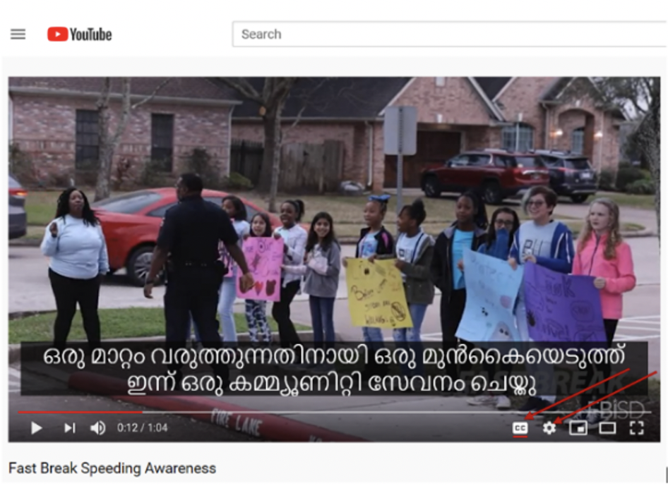 YouTube Video Caption Example YouTube Video Caption Example